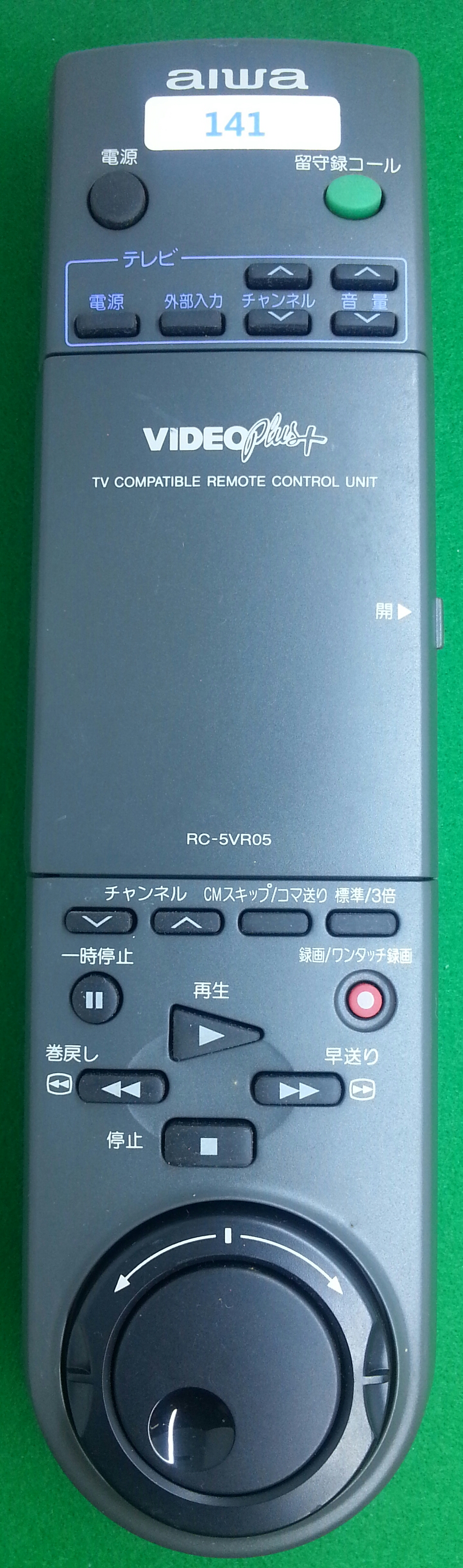 141_AIWA_RC-5VR05-0.jpg