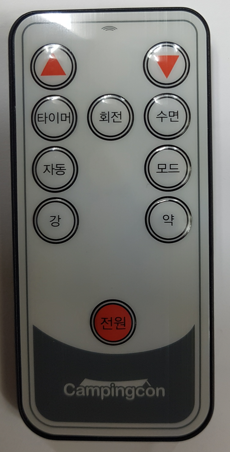 LIANCHANG_UPC-3000N-캠핑콘-유이테크_AIRCONDITIONER_cover.png