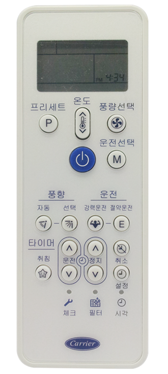36.carrie_Aircon