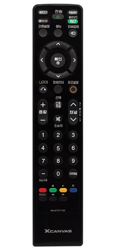 12.LGTV-B