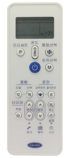 36.carrie_Aircon