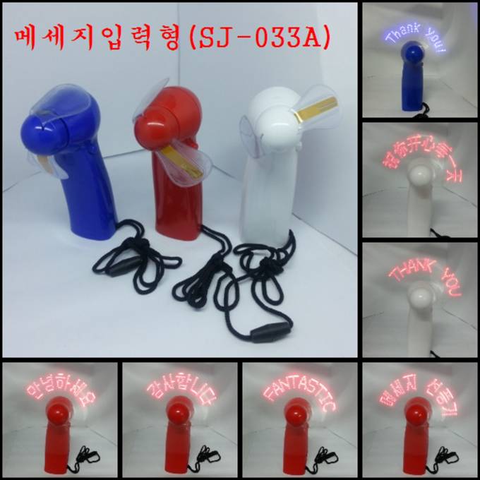 mfan_033a_02