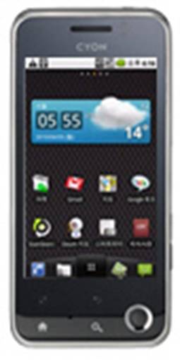 LG-LU2300 Optimus Q