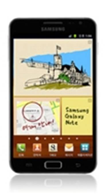 SHV-E160S_Note1