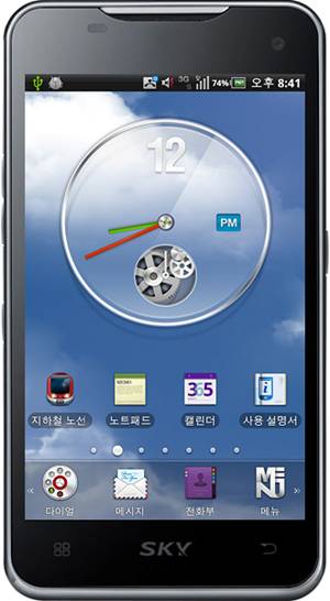 Vega LTE IM-A800S