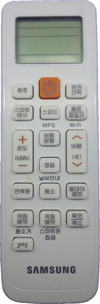 SAMSUNG_AIR_WGQ_cover.png
